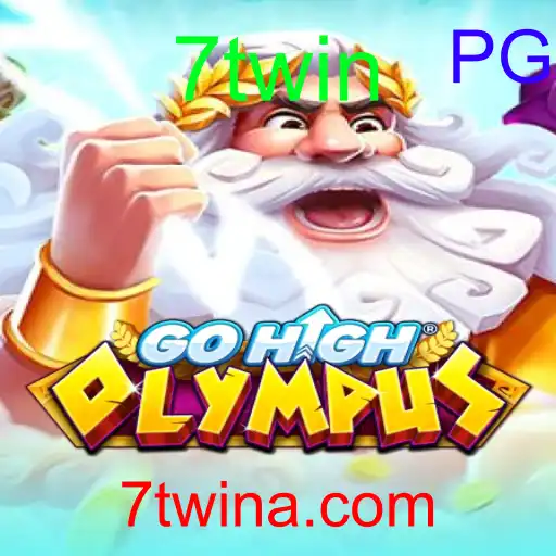 GoHighOlympus
