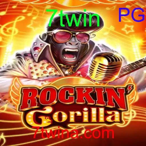 RockinGorilla